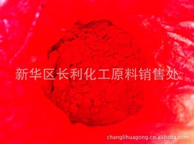 專(zhuān)業(yè)直供 氧化鐵紅與酸洗鐵紅，規(guī)格齊全，品質(zhì)保障