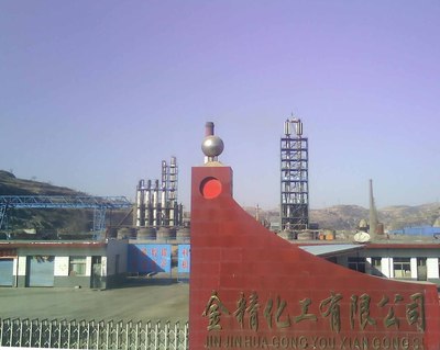 批量采購(gòu)首選 揭秘國(guó)標(biāo)級(jí)混合甲基萘的品質(zhì)與高性能應(yīng)用
