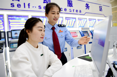 稅務(wù)政策新動向與企業(yè)財(cái)務(wù)咨詢的重要性