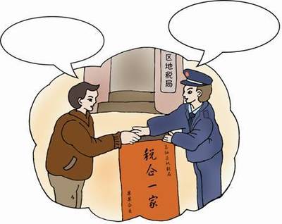 納稅服務(wù)再提升，西寧開發(fā)區(qū)納稅人獲得感持續(xù)增強(qiáng)