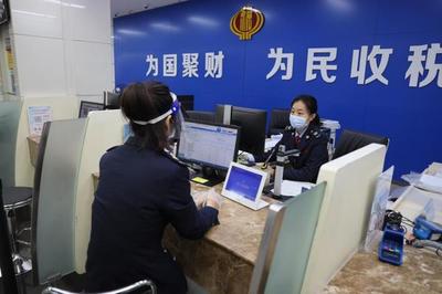 新鄉市牧野區稅務局 疫中堅守顯擔當，智慧服務不斷線