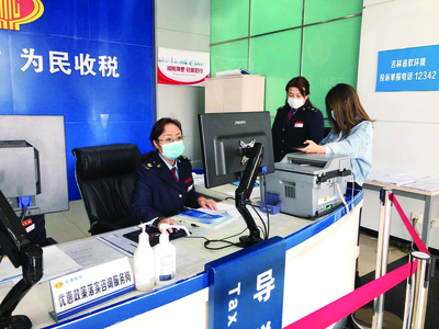 長春經開稅務 “四力”助推企業復產回春，稅務服務精準發力